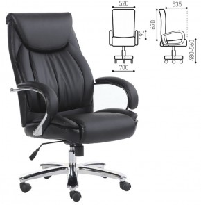 Кресло офисное BRABIX "Advance EX-575" (хром/экокожа/черное) 531825 в Копейске - kopejsk.mebel-74.com | фото