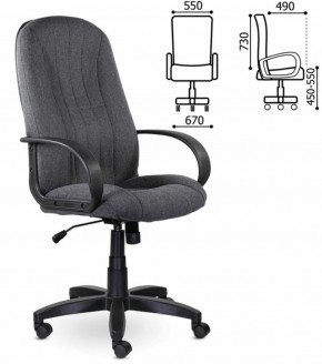 Кресло офисное BRABIX "Classic EX-685" (ткань С, серое) 532023 в Копейске - kopejsk.mebel-74.com | фото
