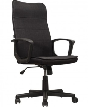 Кресло офисное BRABIX "Delta EX-520" (черное) 531578 в Копейске - kopejsk.mebel-74.com | фото
