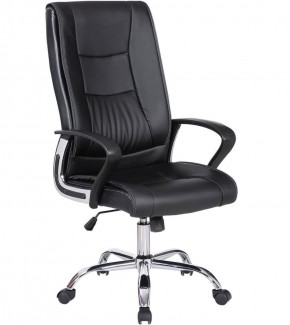 Кресло офисное BRABIX "Forward EX-570" (черное) 531837 в Копейске - kopejsk.mebel-74.com | фото