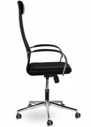 Кресло офисное BRABIX "Pilot EX-610 CH" premium (черное/ткань-сетка) 532417 в Копейске - kopejsk.mebel-74.com | фото