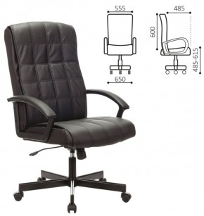 Кресло офисное BRABIX "Quadro EX-524" (черное) 532104 в Копейске - kopejsk.mebel-74.com | фото