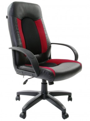 Кресло офисное BRABIX "Strike EX-525", 531379 в Копейске - kopejsk.mebel-74.com | фото
