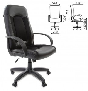 Кресло офисное BRABIX "Strike EX-525" (экокожа черная, ткань черная) 531381 в Копейске - kopejsk.mebel-74.com | фото