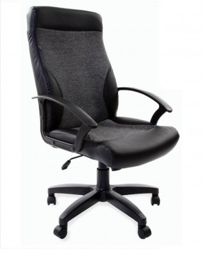 Кресло офисное BRABIX "Trust EX-535" (экокожа/черная/ткань серая) 531383 в Копейске - kopejsk.mebel-74.com | фото