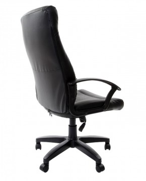 Кресло офисное BRABIX "Trust EX-535" (экокожа/черная/ткань серая) 531383 в Копейске - kopejsk.mebel-74.com | фото