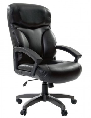 Кресло офисное BRABIX "Vector EX-559", 531385 в Копейске - kopejsk.mebel-74.com | фото