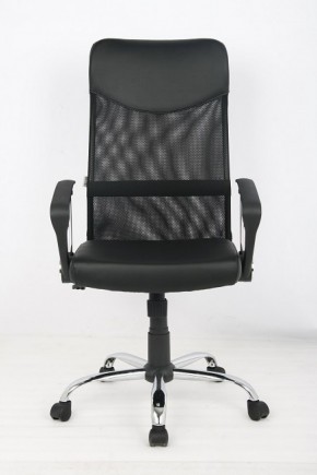 Кресло офисное Libao LB-С11 в Копейске - kopejsk.mebel-74.com | фото