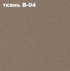 Кресло Престиж Самба СРТ (ткань В-04/светло-коричневый) в Копейске - kopejsk.mebel-74.com | фото