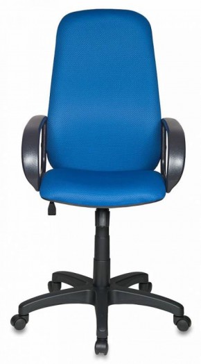 Кресло руководителя Бюрократ CH-808AXSN/TW-10 синий в Копейске - kopejsk.mebel-74.com | фото