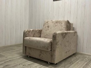Кресло Уют Аккордеон МД 700 с подлокотниками (НПБ) в Копейске - kopejsk.mebel-74.com | фото