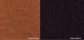 Кресло Вейтон HOME КФ-13/КФ-28 (бордовый/оранжевый) К-Стандарт в Копейске - kopejsk.mebel-74.com | фото