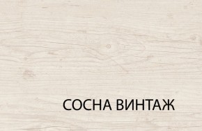 Кровать 140  c подъемником, MAGELLAN, цвет Сосна винтаж в Копейске - kopejsk.mebel-74.com | фото