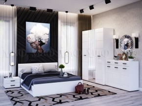НЭНСИ NEW Кровать 1,4 м (Белый глянец холодный/Белый) в Копейске - kopejsk.mebel-74.com | фото