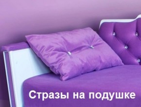 Кровать Фея 1800 с двумя ящиками в Копейске - kopejsk.mebel-74.com | фото