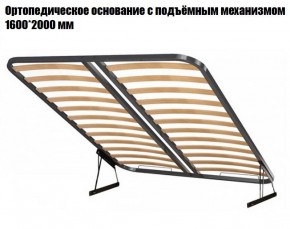 Кровать Инстайл КР-04 + основание с ПМ + Дно для хранения в Копейске - kopejsk.mebel-74.com | фото