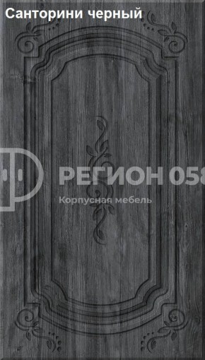 Кухня Боско 1.6 №2 (с ящиками) в Копейске - kopejsk.mebel-74.com | фото