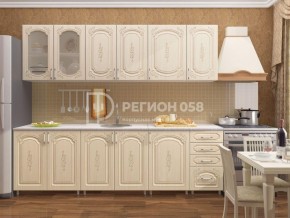 Кухня Боско 2.5 в Копейске - kopejsk.mebel-74.com | фото