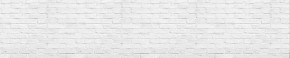 Кухонный фартук Текстура 016 МДФ матовый (3000) в Копейске - kopejsk.mebel-74.com | фото
