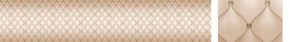 Кухонный фартук Текстура 102 МДФ матовый (3000) в Копейске - kopejsk.mebel-74.com | фото