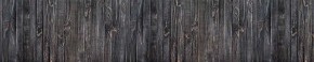 Кухонный фартук Текстура 151 МДФ матовый (3000) в Копейске - kopejsk.mebel-74.com | фото