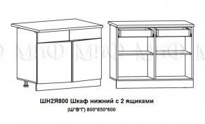 ЛИЗА-2 Кухонный гарнитур 1,6 Белый глянец холодный в Копейске - kopejsk.mebel-74.com | фото