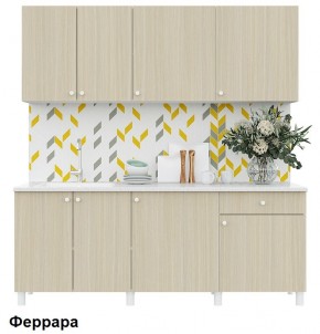 Кухонный гарнитур POINT 200 в Копейске - kopejsk.mebel-74.com | фото