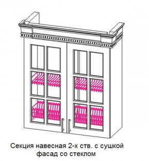 Кухонный гарнитур Верона (крем) модульная в Копейске - kopejsk.mebel-74.com | фото