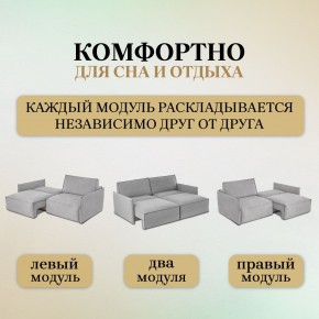 Диван-кровать 318 в Копейске - kopejsk.mebel-74.com | фото