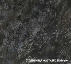 ЛОТОС Кухонный гарнитур Макси 2 (1800 мм) в Копейске - kopejsk.mebel-74.com | фото