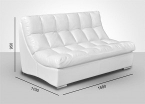 Модуль Большой диван Брайтон без механизма (ткань до 300) в Копейске - kopejsk.mebel-74.com | фото