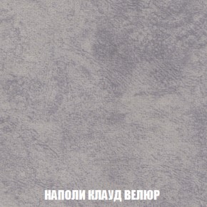 Мягкая мебель Брайтон (модульный) ткань до 300 в Копейске - kopejsk.mebel-74.com | фото