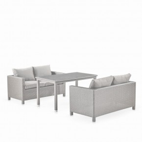 Обеденный комплект плетеной мебели с диванами T256C/S59C-W85 Latte в Копейске - kopejsk.mebel-74.com | фото