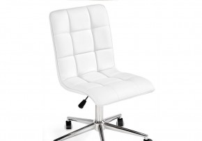 Офисное кресло Квадро экокожа белая / хром в Копейске - kopejsk.mebel-74.com | фото