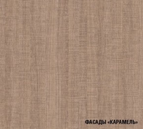 ОЛЬГА Кухонный гарнитур Нормал 3 (1500 мм ) в Копейске - kopejsk.mebel-74.com | фото