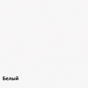 Полка Снейк 1 в Копейске - kopejsk.mebel-74.com | фото