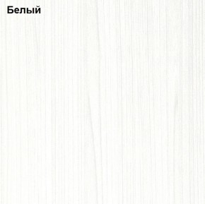 Прихожая Линда (Дуб Сонома/Белый) модульная в Копейске - kopejsk.mebel-74.com | фото