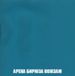 Пуф Акварель 1 (ткань до 300) в Копейске - kopejsk.mebel-74.com | фото
