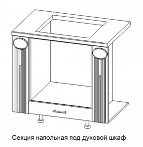 Секция напольная центральная со столешницей под духовой шкаф "Верона" (900) в Копейске - kopejsk.mebel-74.com | фото