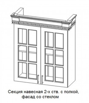 Секция навесная 2-х ств. с полкой "Верона", фасад со стеклом (800) в Копейске - kopejsk.mebel-74.com | фото