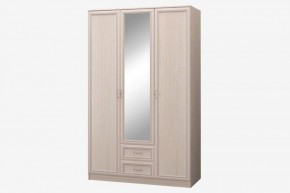 ВЕРОНА-СП Шкаф 3-х дверный с зеркалом и ящиками в Копейске - kopejsk.mebel-74.com | фото