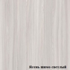 Шкаф для документов узкий открытый Логика Л-10.1 в Копейске - kopejsk.mebel-74.com | фото