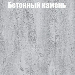 Шкаф-купе Бассо 1.0 (Дуб Крафт серый/Бетонный камень) 2 двери ЛДСП 1 зеркальная вставка в Копейске - kopejsk.mebel-74.com | фото