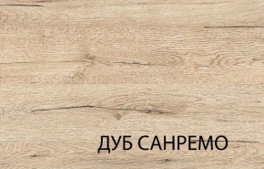 Шкаф открытый угловой   OSKAR , цвет дуб Санремо в Копейске - kopejsk.mebel-74.com | фото