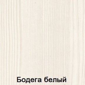 Шкаф угловой "Мария-Луиза 5" в Копейске - kopejsk.mebel-74.com | фото