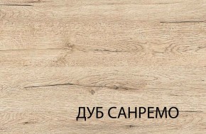 Шкаф угловой с полками  L-P, OSKAR , цвет дуб Санремо в Копейске - kopejsk.mebel-74.com | фото