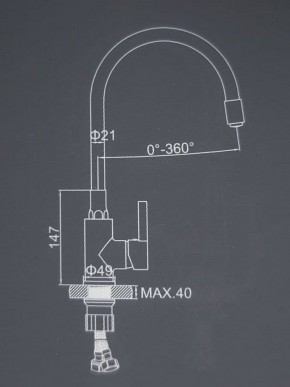 Смеситель для кухни с силиконовым изливом A9890F (Черный) в Копейске - kopejsk.mebel-74.com | фото
