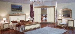 Спальный гарнитур Версаль (модульная) в Копейске - kopejsk.mebel-74.com | фото