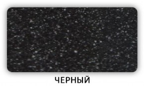 Стол Бриз камень черный Серый в Копейске - kopejsk.mebel-74.com | фото