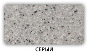 Стол Бриз камень черный Серый в Копейске - kopejsk.mebel-74.com | фото